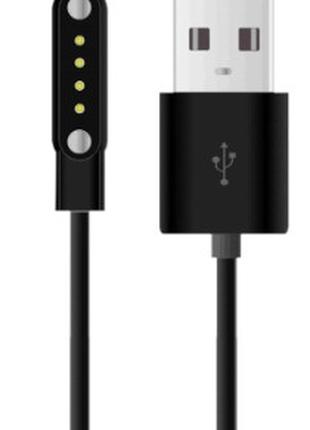 USB кабель для Smart Watch (4 pin / 7,62mm) 1A 60см чёрный