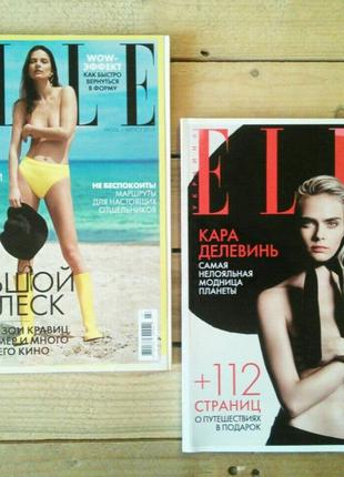 журнал ELLE Ukraine ( Делевинь, Ефросинина), журналы на коллажи