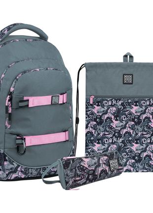 Набор рюкзак + пенал + сумка для обуви Fancy WK22-727M-3