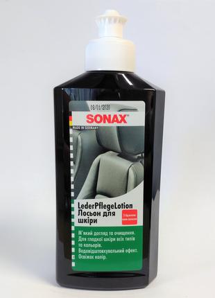 Sonax LederPflegeLotion лосьон по уходу за гладкой кожей 250 м...