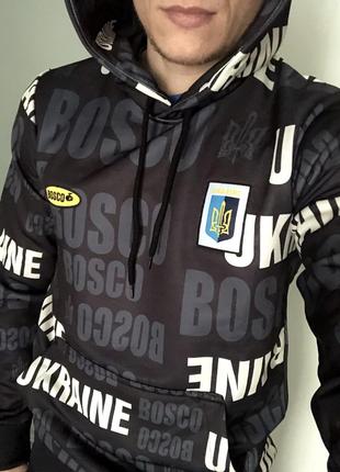 НОВИНКА!!! ХУДИ BOSCO SPORT Украина Limited collection’2022