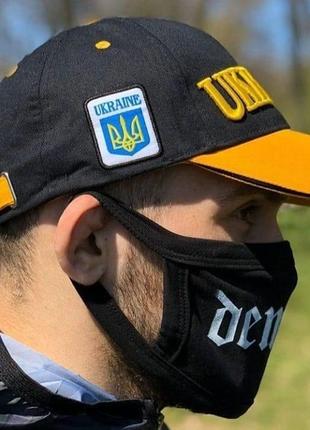 Кепки Bosco Sport Украина. черный верх желтый козырек