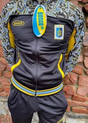 Нова колекція костюми темні груди Bosco Sport Україна 2022 Pre...