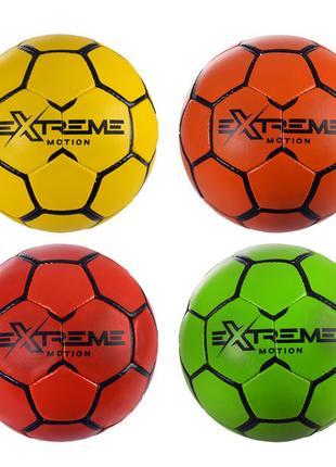 Мяч футбольный №5 FP2109 Extreme Motion MICRO FIBER JAPANESE 4...