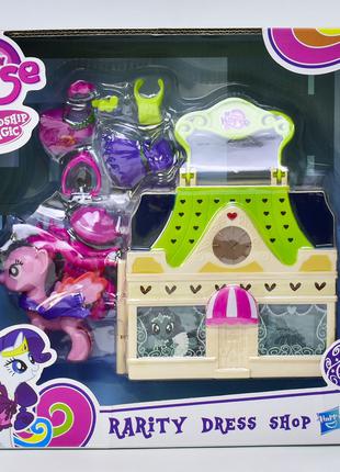 Мой Маленький Пони/ Аналог My Little Pony С Домиком