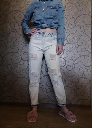 Джинсы boyfriend clillin jeans