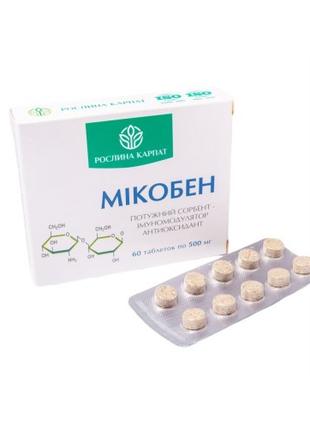Микобен (60 таб.) - мощный сорбент, иммуномодулятор, полная оч...