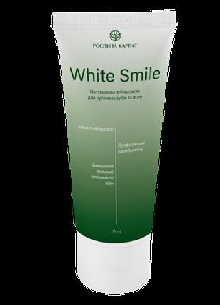 Зубная паста White Smile (75 мл.) - для чувствительных зубов и...