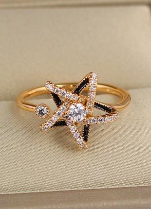 Кольцо Xuping Jewelry раздвижное путеводная звезда 18 и больше...