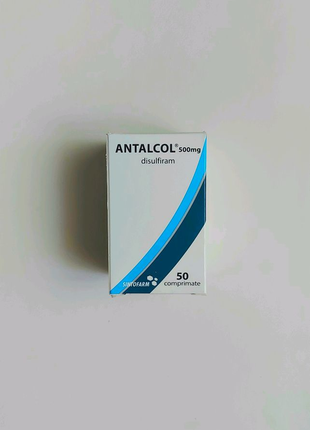 Antolcol 500 мг 50 шт Anticol disulfiram дісульфірам дисульфирам