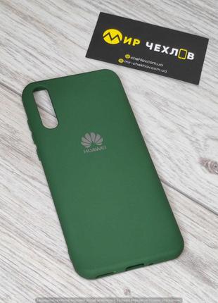 Чохол Huawei Y8p 2020 Silicone Cover темно-зелений