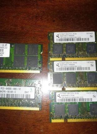 Память для ноутбука 1Gb DDR2
