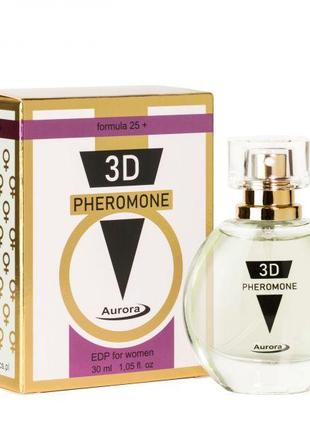 Духи с феромонами женские 3D PHEROMONE formula 25+, 30 мл