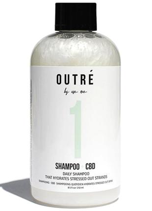 Шампунь для увлажнения и восстановления волос OUTRÉ CBD Best B...