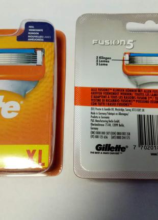 Знижка-35% 1уп Gillette FUSION Леза для гоління/