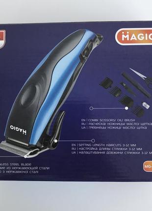 Мишинка для стрижки волос, magio .