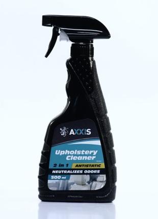 Очиститель обивки салона 500ml ,VSB-062