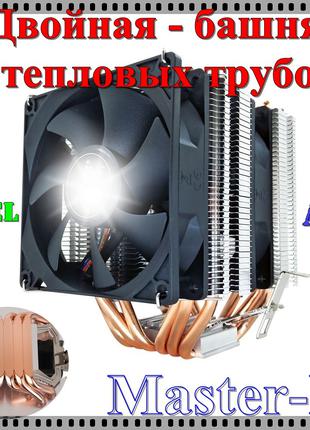Кулер охлаждение башня процессора Intel/AMD 115*/1366/2011/AM3+4
