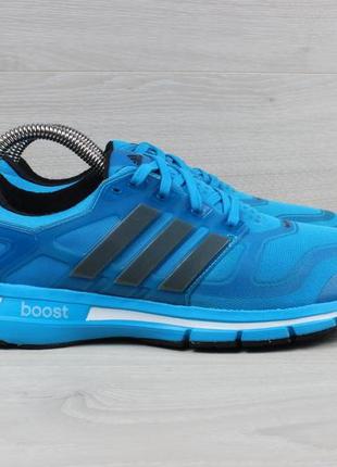 Спортивные кроссовки adidas energy boost оригинал, размер 38.5