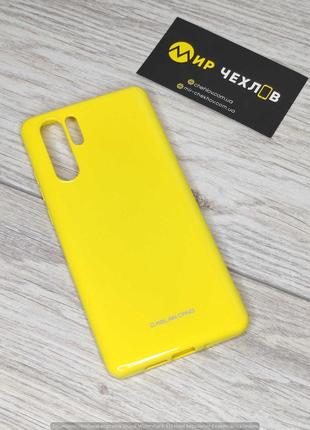 Чохол Huawei P30 Pro Molan Cano жовтий