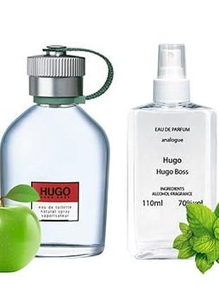 Hugo Boss Hugo Парфюмированная вода 110 мл (Босс Хьюго Босс)