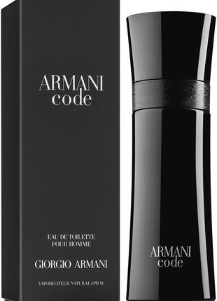 Giorgio Armani Code Pour Homme 125 мл Туалетная вода (Джорджио...