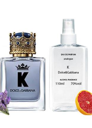 Dolce Gabbana K By Dolce Gabbana Парфюмированная вода 110 мл Д...