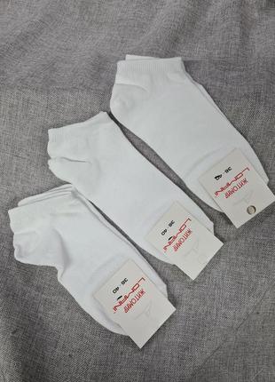 Короткі білі шкарпетки унісекс від 36р до 45р, шкарпетки білі ...
