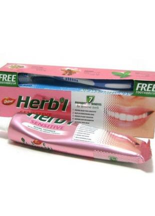 Зубная паста со щеткой Dabur Herb’L Для чувствительных зубов 1...