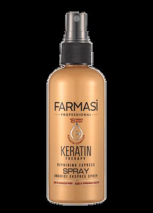 Спрей для волос с кератином Keratin Therapy Farmasi 115мл