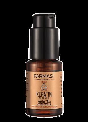 Сыворотка для волос с кератином Keratin Therapy Farmasi 30мл