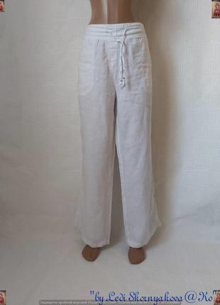 Фірмові george білосніжні легкі літні штани зі 100 % льону, ро...