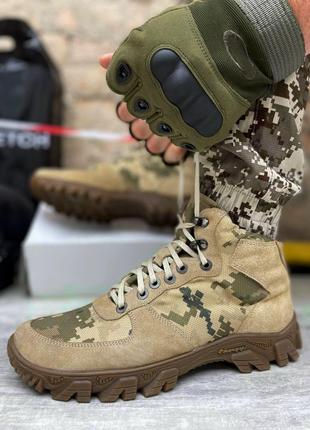 Кросівки армійські піксель вуличне похідне взуття Тактичні вій...