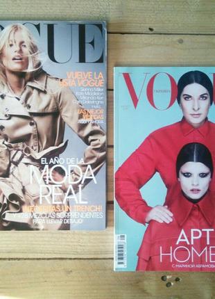 Журнали Vogue Spain + VOGUE Ukraine, журнал про моду