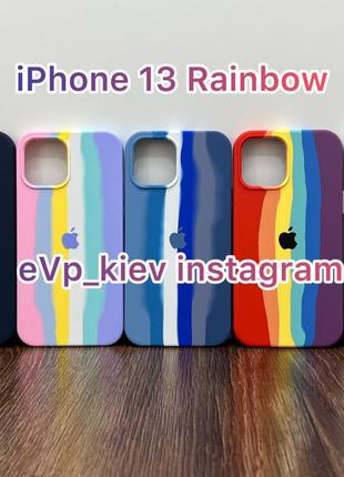 Чохол IPhone 13 Rainbow чехол айфон
