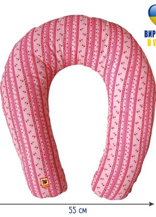 Подушка для кормления розовая МС 110612-03 Подушка для беремен...