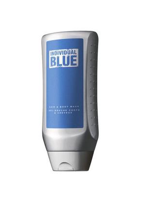 Гель для душа Individual Blue 250 мл