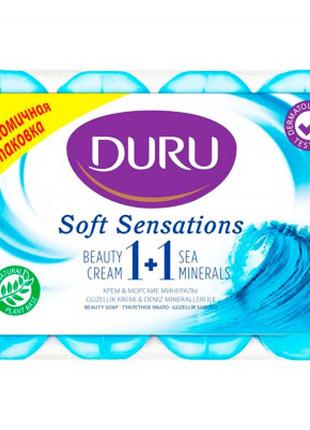 Твердое мыло Duru Soft Sensations Морские минералы 4 x 90 г (8...