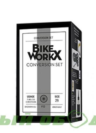 Набор для бескамерки BikeWorkX - Conversion SET 29"