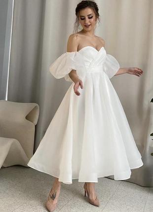Весільне плаття/весільна сукня