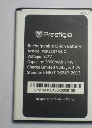 Акумулятор Prestigio Wize N3 PSP3507 DUO б/в