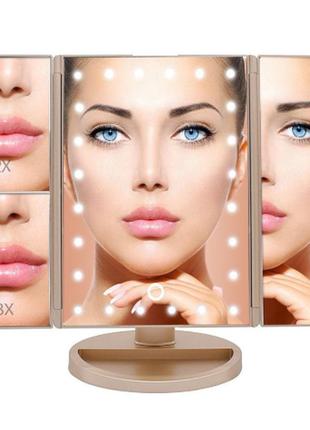Многофункциональное зеркало для макияжа с led подсветкой прямо...