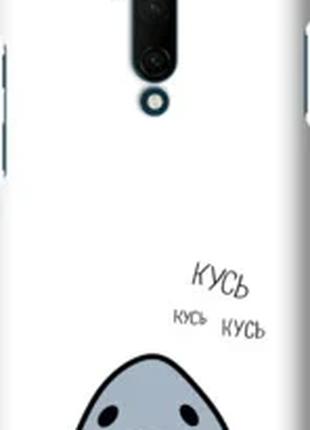 Чехол на OnePlus 7T Pro Акула "4870u-1810-2448"