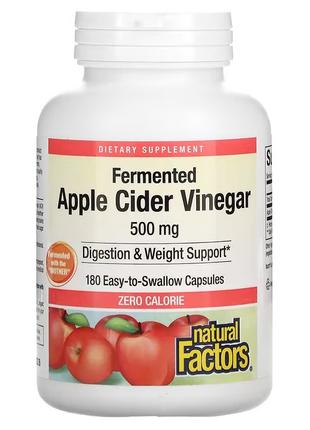 Natural Factors, яблочный уксус, 500 мг, 180 капсул,диет.доб.
