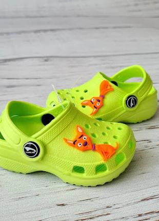 Детские кроксы/сабо/пляжная обувь для детей luckline