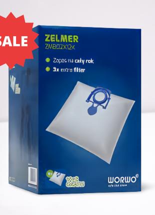 Комплект мешков (12шт) для пылесоса Zelmer