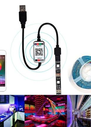 LED RGB 2м лента подсветки ТВ с Bluetooth управлением, USB