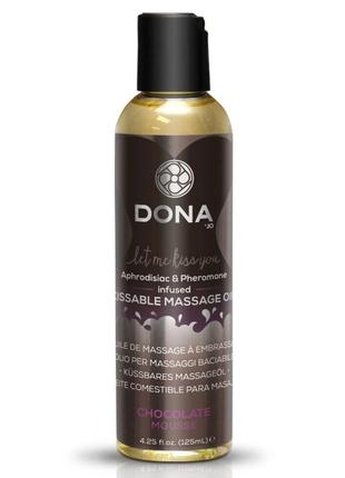 Массажное масло DONA Kissable Massage Oil Chocolate Mousse (11...