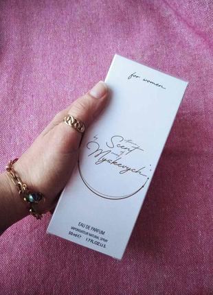 Жіноча парфумована вода Scent of Money by Svitlana Myskevych