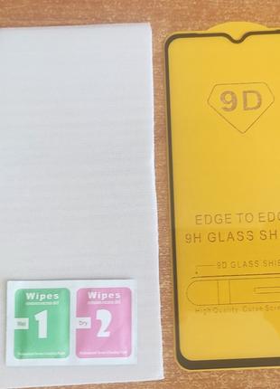 Защитное стекло 9D (full Glue) для Xiaomi redmi 9